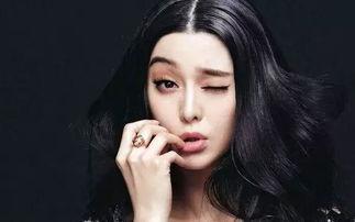 范冰冰爆料娱乐圈的事件,揭秘明星背后的真相  第3张