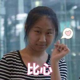 泽宇被大姐爆料视频,真相究竟如何？  第2张