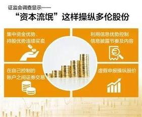 热点爆料新闻今天最新,详情揭晓  第1张