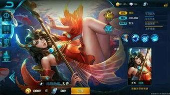 王者荣耀s6最新爆料,神秘英雄登场，战局风云再起！  第1张